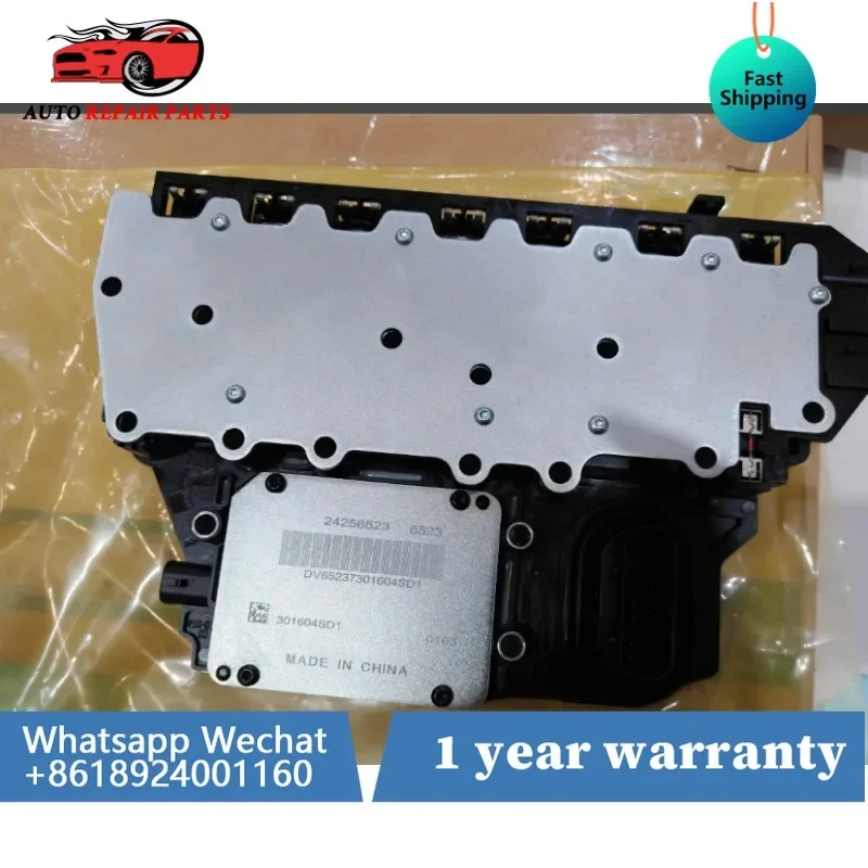 New Gen1 24256525 24256797 Control Module  6T30 6T40  6T45 Transmission  TCU TCM Suit For Chevrolet Cruz Buick 6T30E 6T40E 6T45E