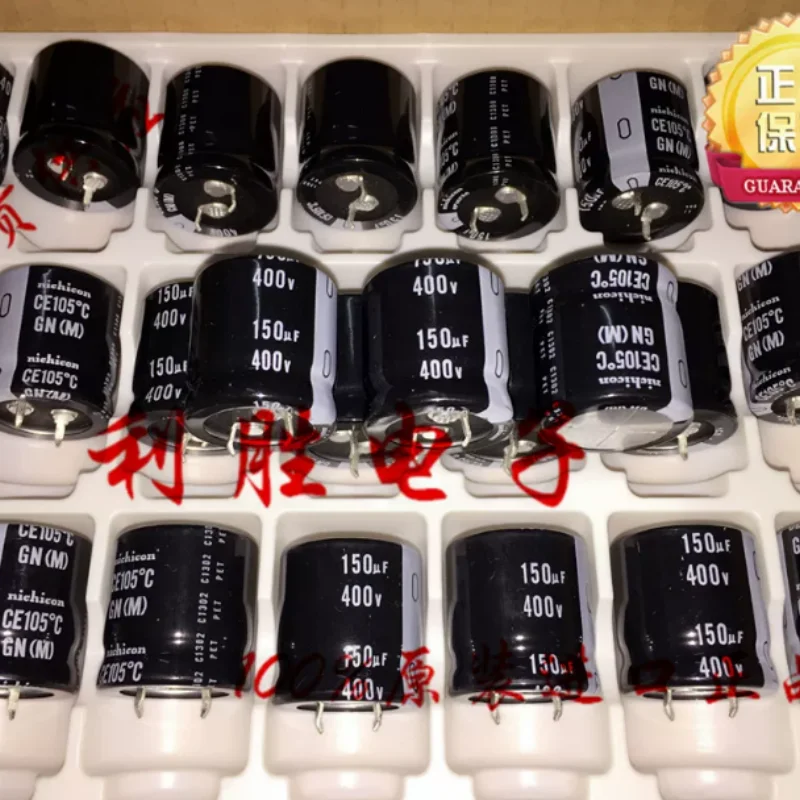 

5PCS-30PCS 150UF 400V Japanese Nichicon electrolytic capacitor 400V150UF 25 * 25 GN 105 degrees