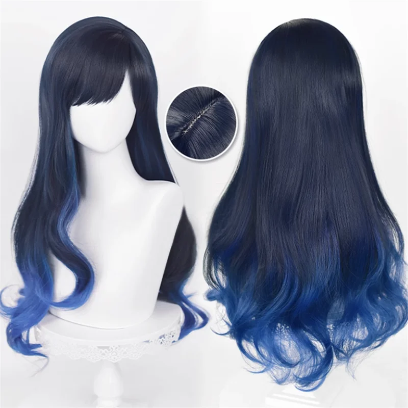 

Game Project Sekai Colorful Stage Feat Shiraishi An Cosplay Wig Long Curly Hair Heat Resistant Halloween Party Accessories Props