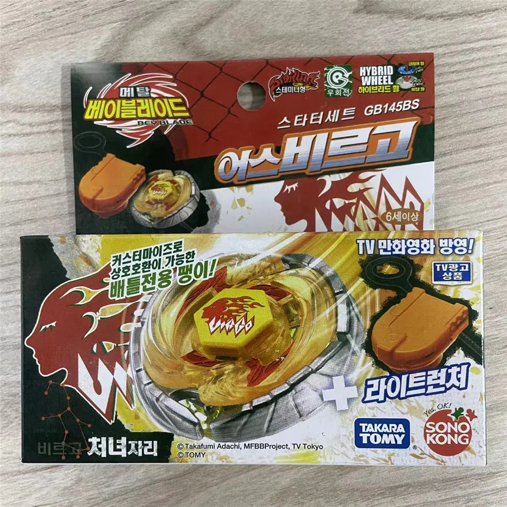 حقيقي TAKARA TOMY BB60 Earth Virgo GB145BS BB-60 مع قاذفة العبوة الأصلية