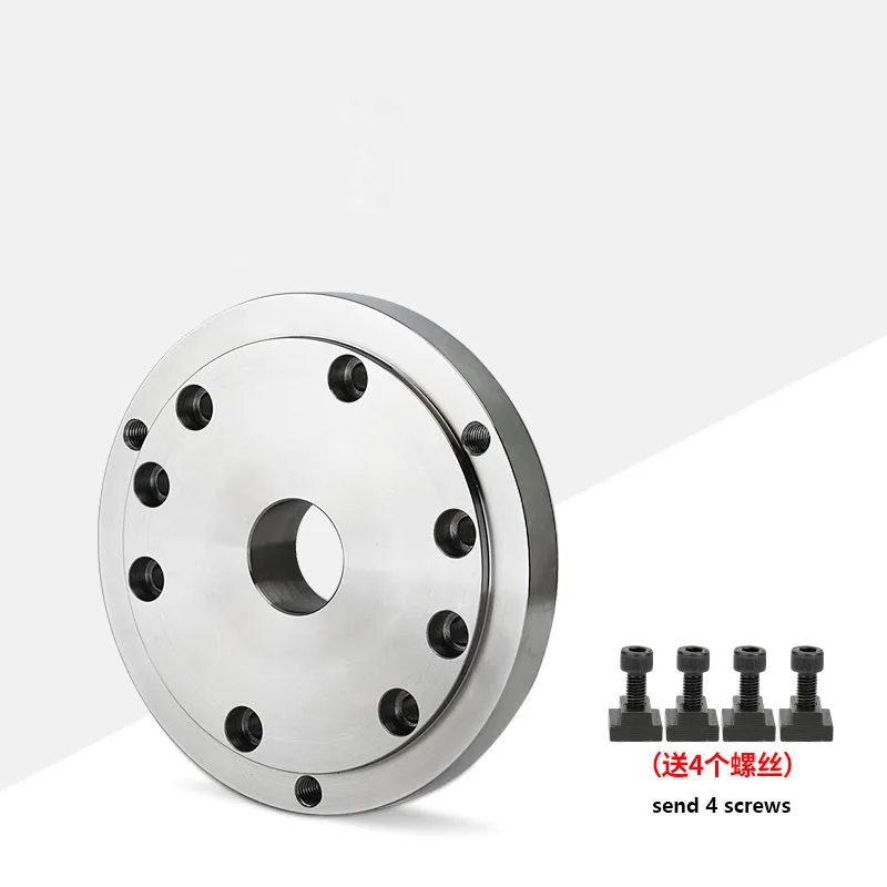 1PC Four Axis Flange Plate 3 Jaw Chuck Adaptor Plate 125x40mm Lathe Flange Face Plate Turning Machine Parts