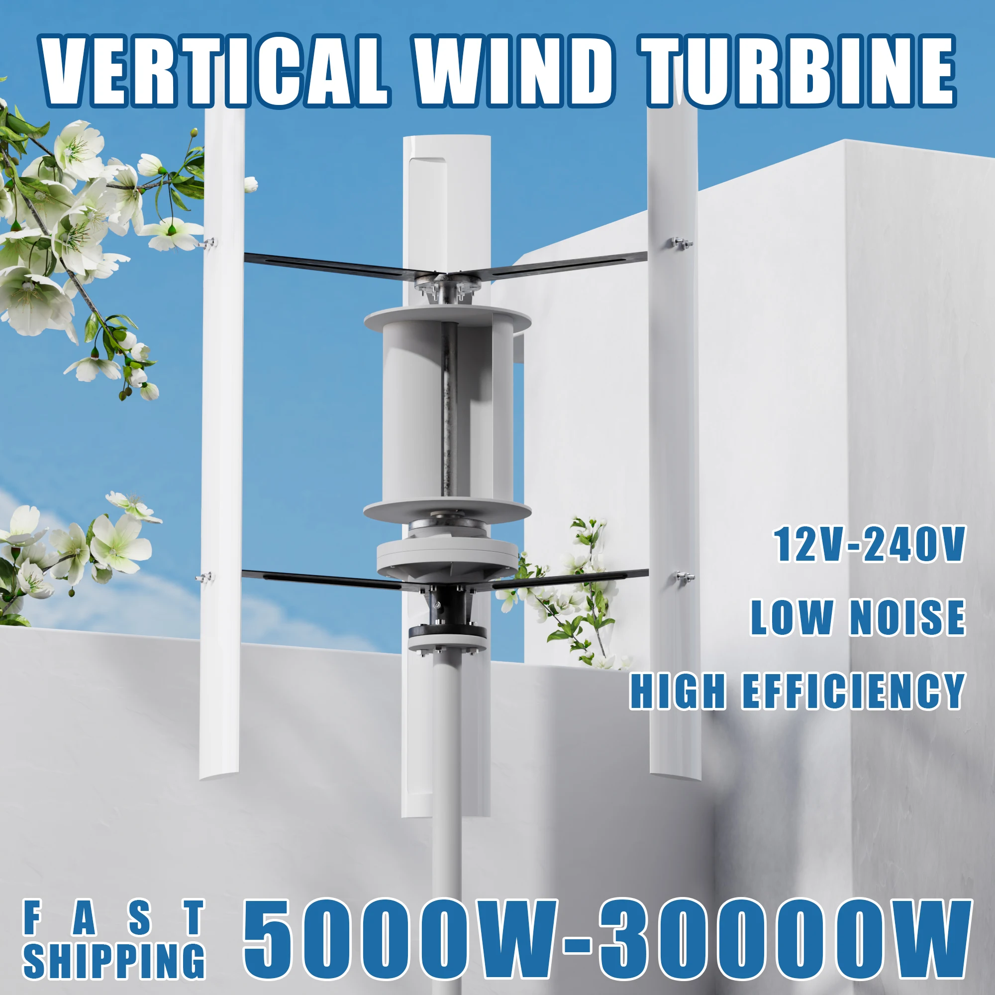 

Вертикальная ветряная турбина 10 кВт 20 кВт 30 кВт, малошумный генератор с постоянными магнитами, 12В 24В 48В 96В, для бытового использования