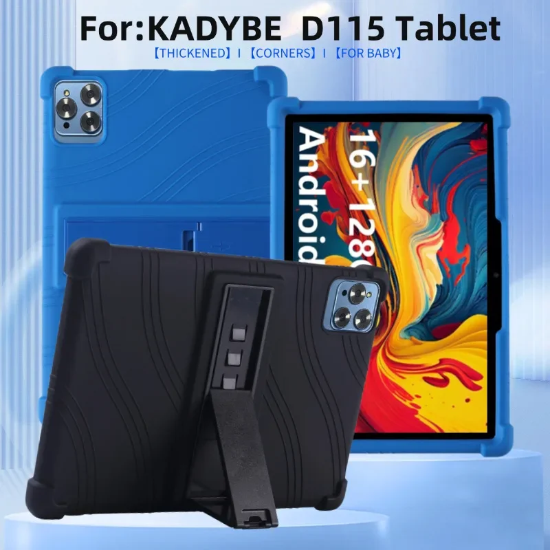 

For KADYBE First Tablet D115 Tablet 10.1 Inch Tablet silicone protective case Thickened anti-falling and anti-collision