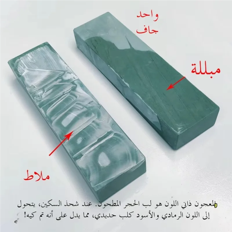 

【A87T】Тонкий камень для полировки капель воды, традиционная ручная работа, салонная кухонная утварь