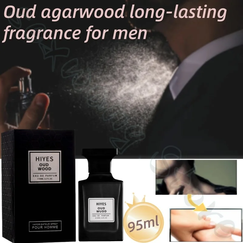 

Oud agarwood men's long-lasting fresh light fragrance enhances charm advanced woody fragrance masking and deodorizing 95ml