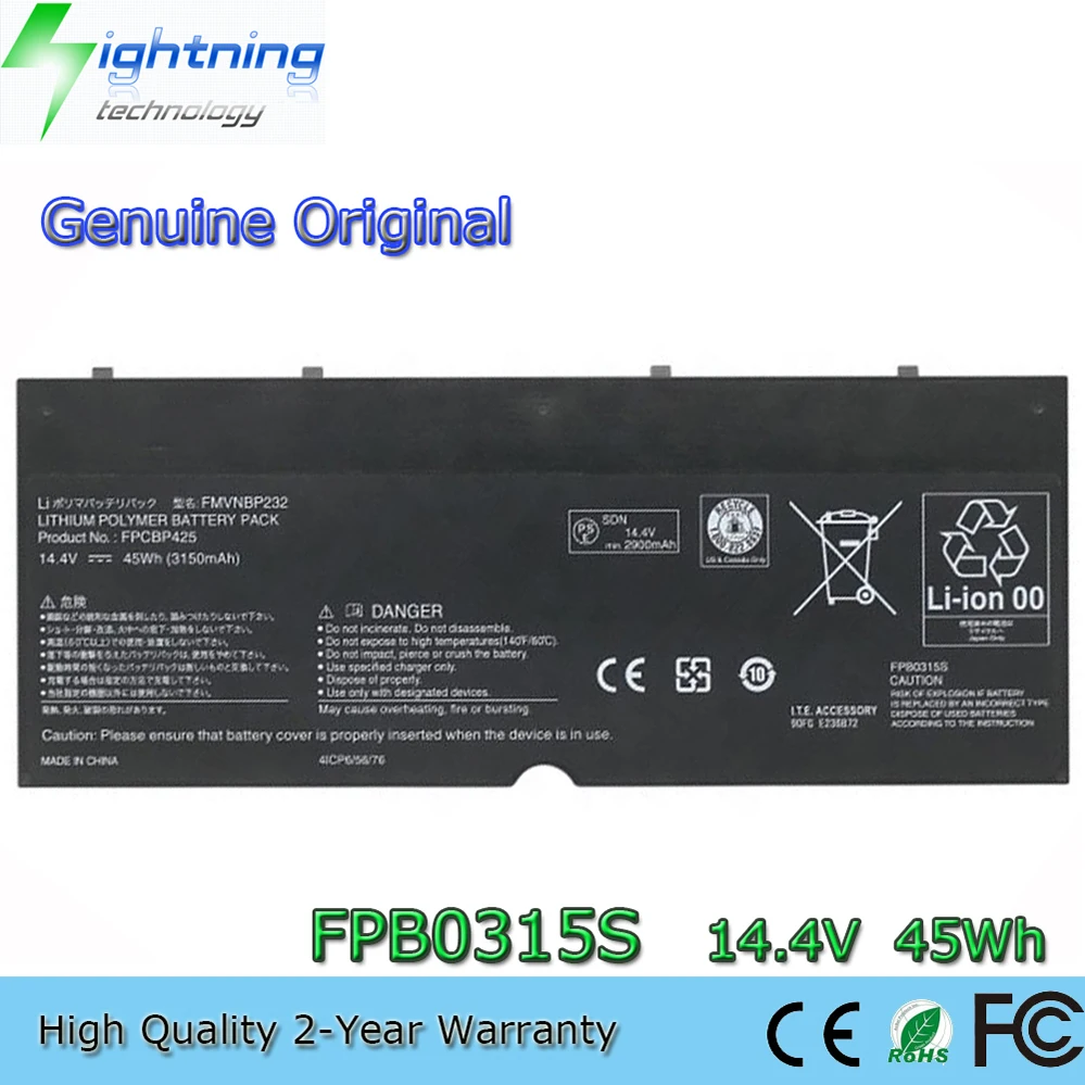 

FPB0315S 14,4 В 45 Втч аккумулятор для ноутбука Fujitsu LifeBook T904 T935 T936 U745 FMVNBP232 FPCBP425 4ICP6/56/76