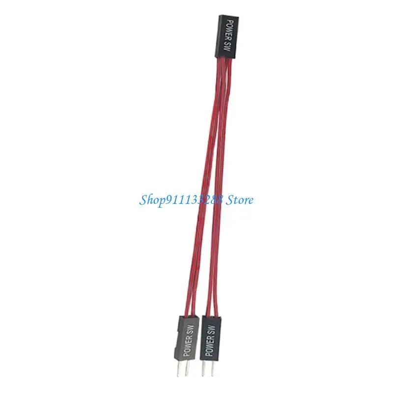 

G88D Desktop Computer Power Switches Power Supply Control Adapter Cable External PC