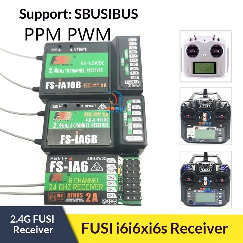 

FS i6/i6X/i6S dedicated receiver SBUS protocol iA6/iA6B/iA10B/A8S remote control vehicle and vessel universal
