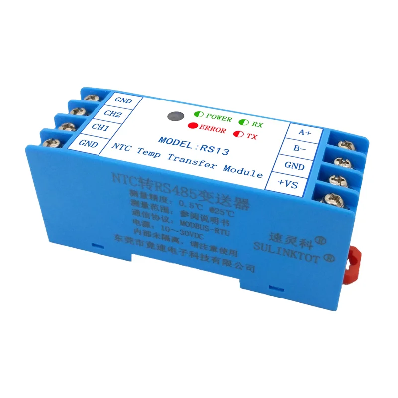 2-channel NTC to RS485 temperature acquisition module transmitter, 2-channel 10K thermistor, high-precision RS13