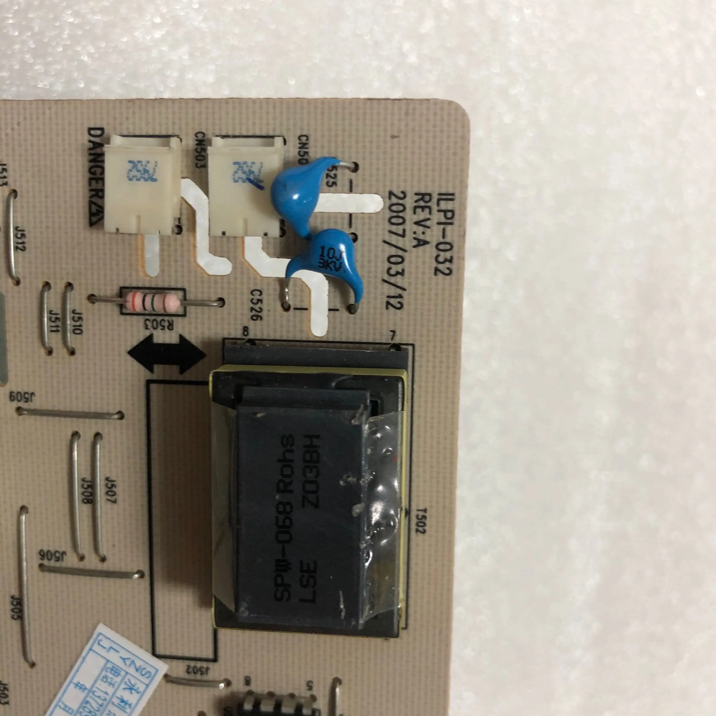 Płyta zasilająca ILPI-032 491001400000R