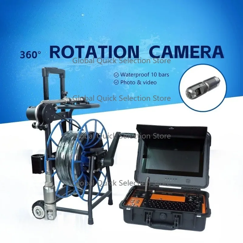 360 Degree Rotation Sewer Drain pipe water well camera with  120m/150m/200m Length