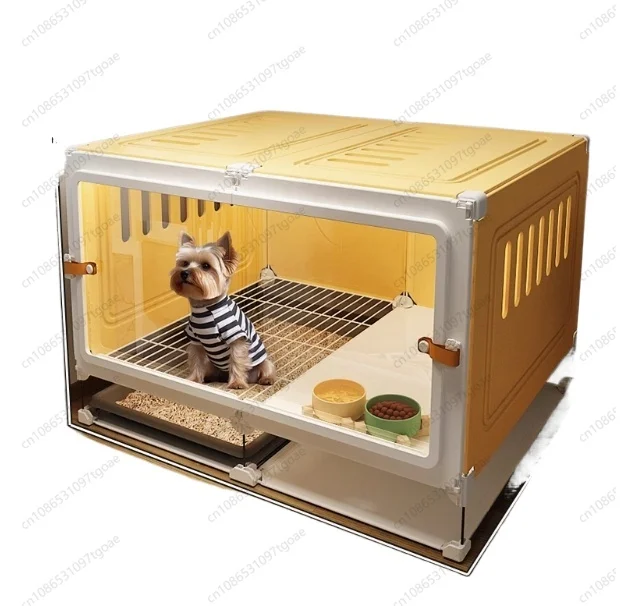 

Pet dog cage, small dog, with toilet