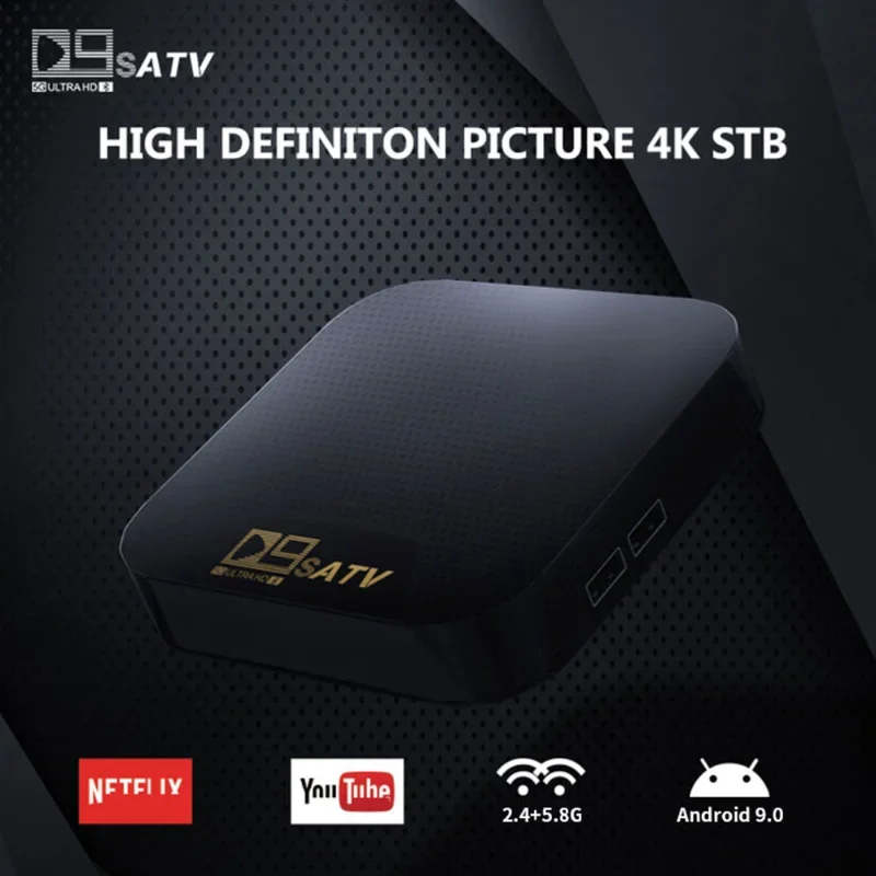 2024 New D9S ATV Box Set Top Box 4K ARM A53 2.4G 5G  Dual WIFI Android 11 TV Box S905 8gb 16gb with Voice Remote Control