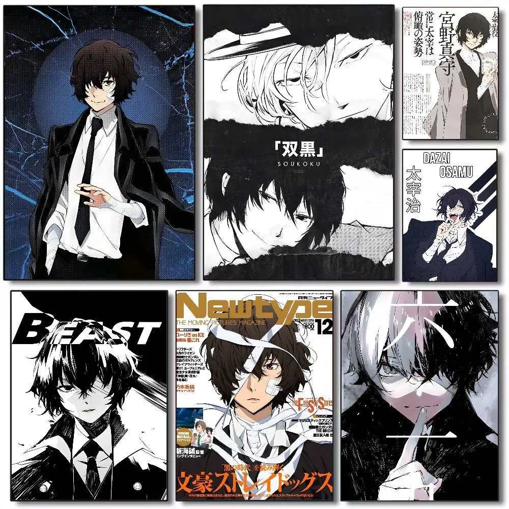 ملصق Osamu Dazai عالي الدقة على الحائط اللاصق المقاوم للماء لغرفة المعيشة المنزلية وغرفة النوم والديكور الجمالي