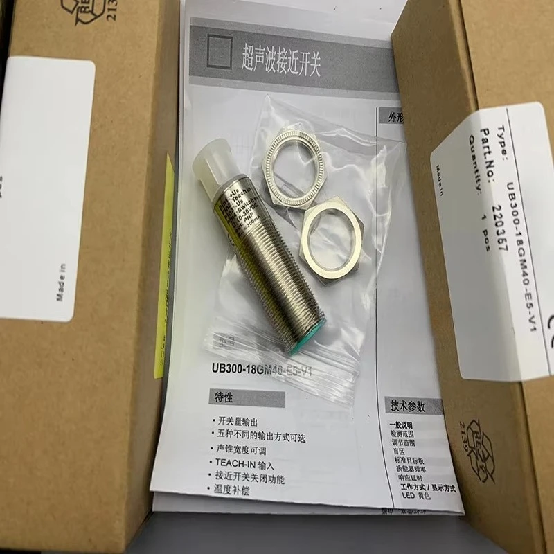 حار بيع بقعة كل جديد UB300-18GM40-E4-V1 الاستشعار بالموجات فوق الصوتية #4