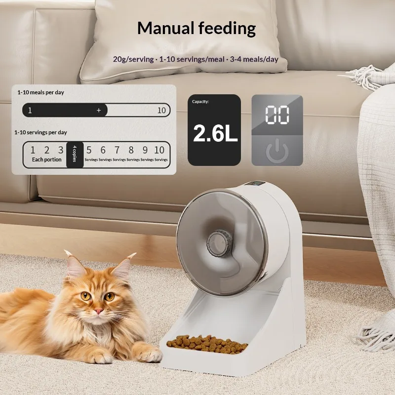 Ferris wheel manual feeder for cats and dogs timed and quantitative 2.6L large capacity plastic LCD display 1-10 meals/day