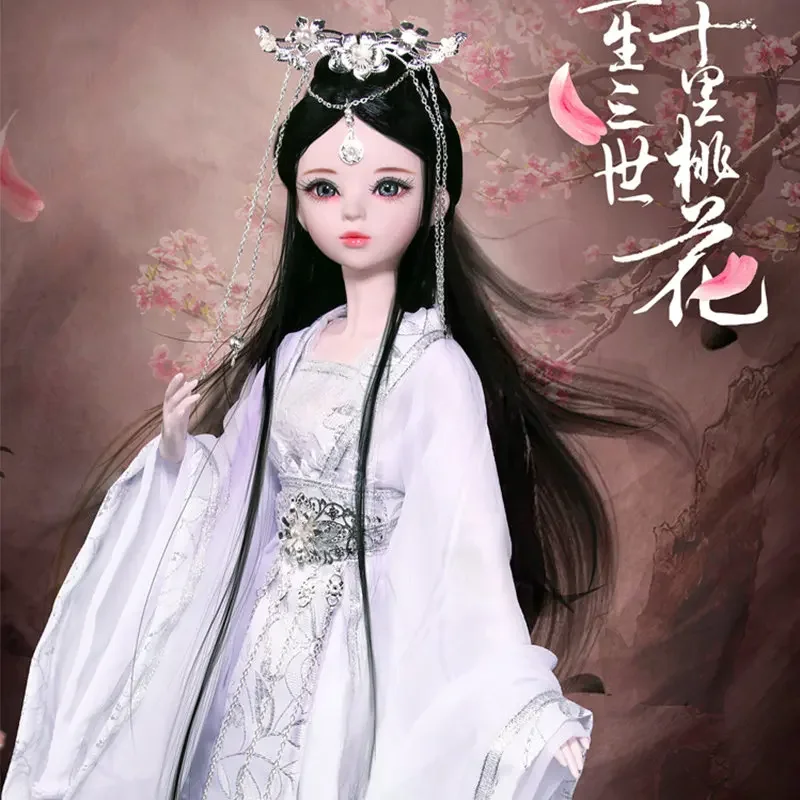 Handmade Bjd 1/3 Dolls with Make Up 60CM Large FuYao/BaiQian/HuaQianGu Ball Jointed Princess Doll Toys for Girls Gift