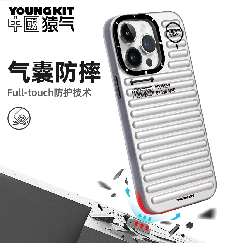 Custodia protettiva anticaduta per telefono originale YOUNGKIT per custodia per cellulare IPhone 15 16 Pro Max