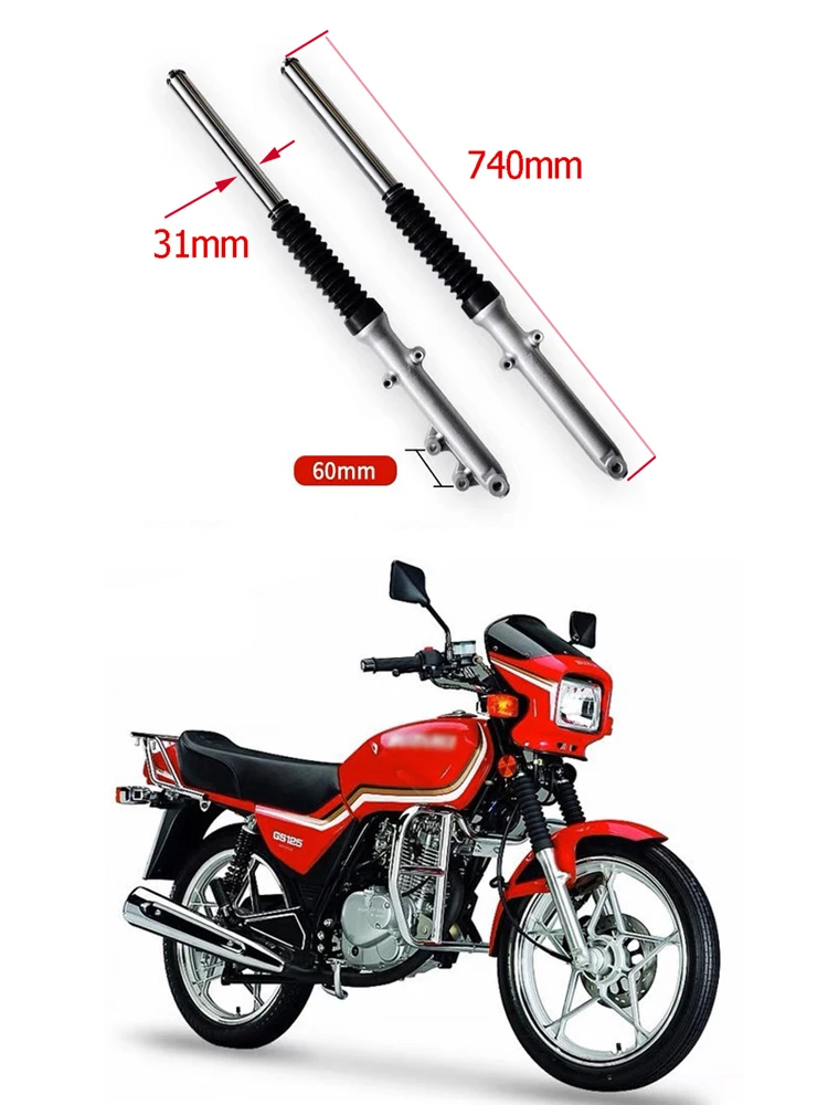 Motorcycle Front Disc Brakes Shock Absorber for Suzuki Haojue Qingqi Jingcheng QJmotor Sanlg GS125 HJ125 QJ125 Fork Suspention