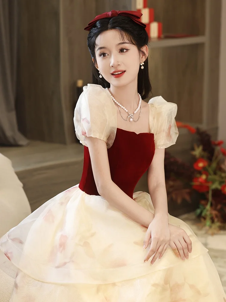 

Princ Sle Long Wedding Dr Sensation New 2025 Summer New Bride Slimming Engagement Ceremony Women Autumn Winter