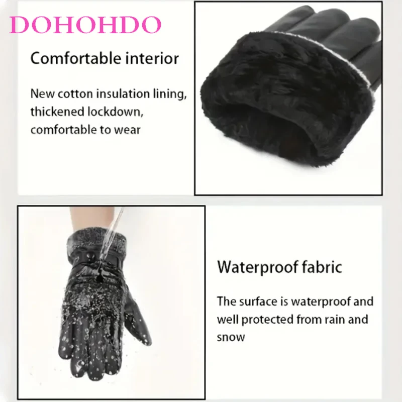قفازات سوداء للرجال شتوية بالإضافة إلى شاشة لمس مبطنة مخملية غير قابلة للانزلاق دافئة مقاومة للماء ومضادة للرياح لركوب الدراجات النارية قفازات جلدية