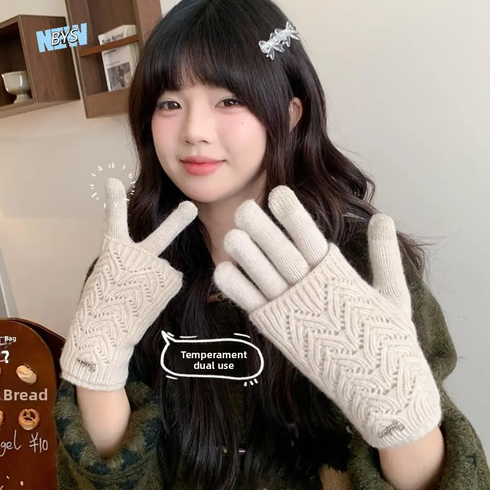 

Cute Dual-purpose Knitted Gloves Solid Color Keep Warm Five-finger Mittens Touch Screen Cold-proof Cycling Gloves Girls