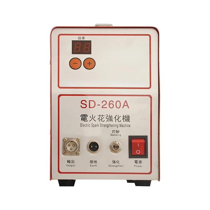 SD-260A Portable Sparking Eroding Machine/ Mini Handy Edm Machine