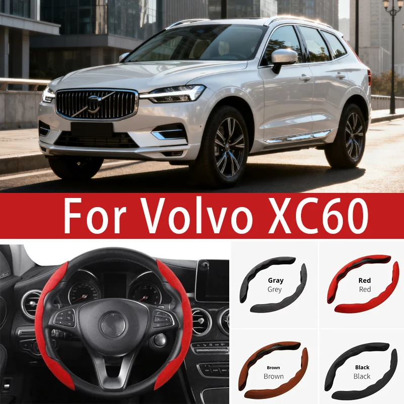 

For Volvo XC60 Car Steering Wheel Cover 38CM Anti-Slip Suede Steering Wheel Cover Auto Decoration Accessory