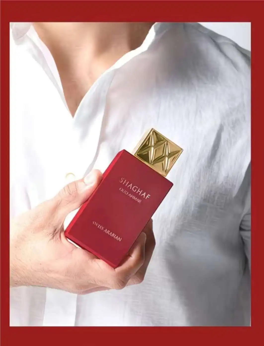 العربية السويسرية SHAGHAF OUD AHMAR هي عطر فريد من نوعه وجو فاخر متخصص. #2
