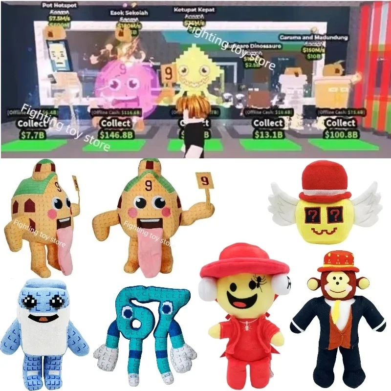 Urocza pluszowa zabawka Steal A Brainrot, zabawna, nr. Pluszowa zabawka w kształcie domku, urocza lalka z wydymającym się językiem, ręczna zabawka w kształcie karty z numerem 9, pluszak dla dzieci na prezenty.