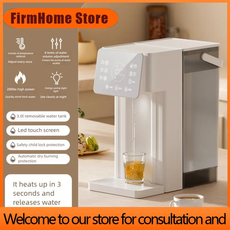 FirmHome Store3L Desktop Instant Hot Water Dispenser Multi Temperature Control Fast Heating Water Boiler Home Office Electric Ke