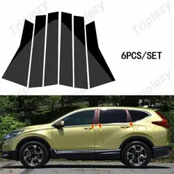 For Honda CRV CR-V Gen 5 2017-2022 6Pcs Glossy Black Car Window Door B C Pillar Post Cover Trim Carbon Fiber Chrome PC Sticker