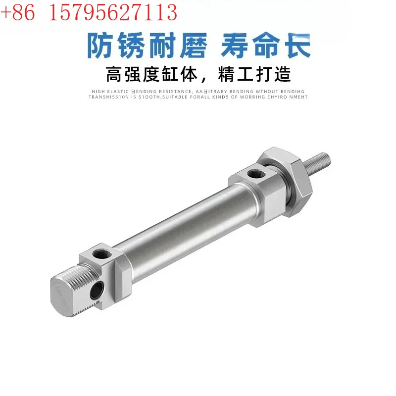 

DSNU-25-260-PPV-A SME-8M-DS-24V-K2.5-OE 544590 in stock