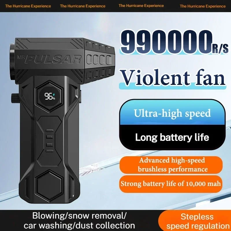 다목적 차량용 휴대용 소형 진공 청소기 소형 가정용 펌프 휴대용 자동차 진공 청소기