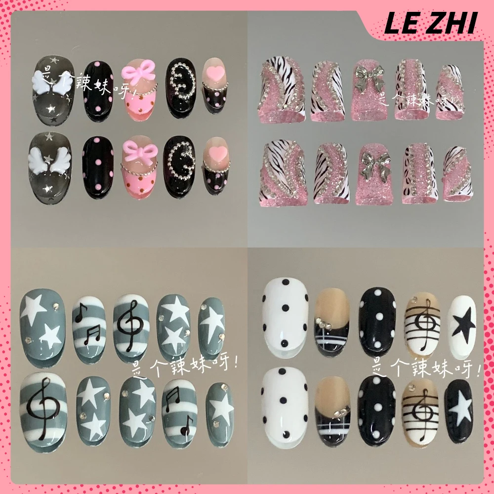 

Cute Handmade Square Almond Shape Full Cover Nail Bowknot Five-Pointed Star Pearl Wings Flowers Diamond Wearable Fake Nails Gift