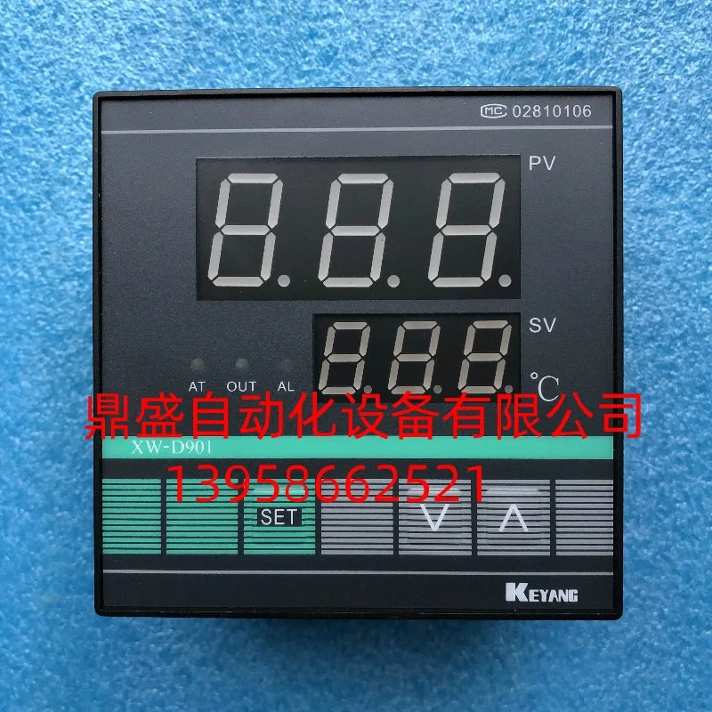 Терморегулятор KEYANG XW-D901 XW-D901B-H81JO 31JO