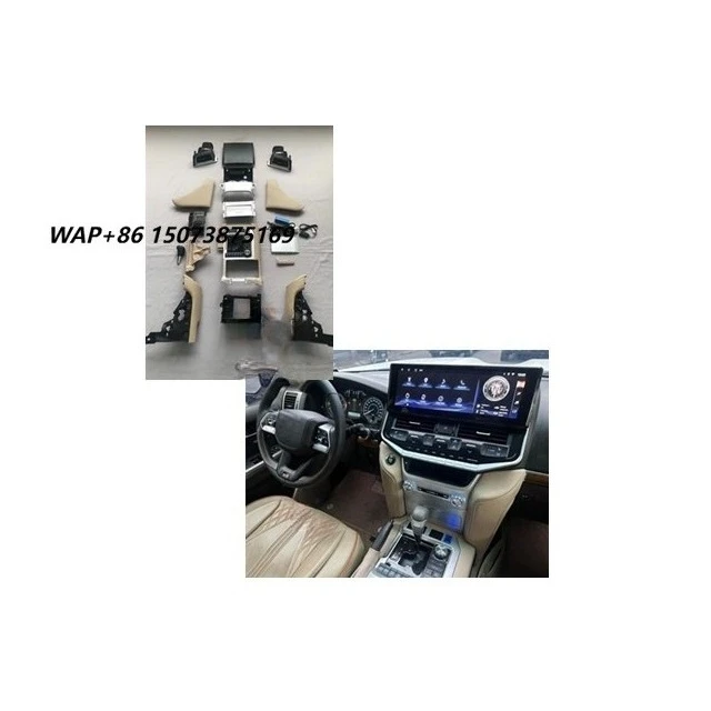 Interior Upgrade Kit for Land Cruiser 2008-on. LC200 Interior Facelift Kit. Complete Set Interior Facelift to 2021 FJ200
