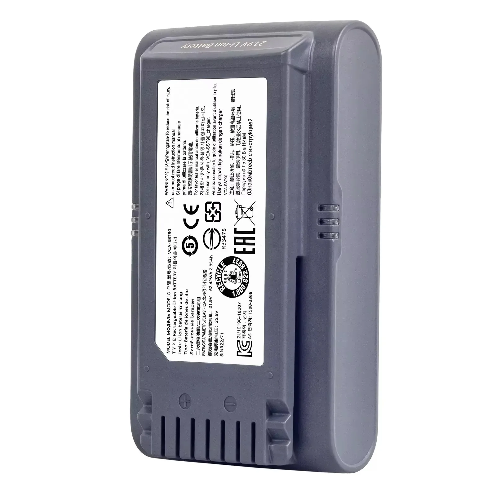 21.6V 5000mAh Li-ion Battery for Samsung Vacuum Cleaner Jet 90/Jet 75 Pet/Jet 75 Cordless Stick Vacuum VCA-SBT90/XAA