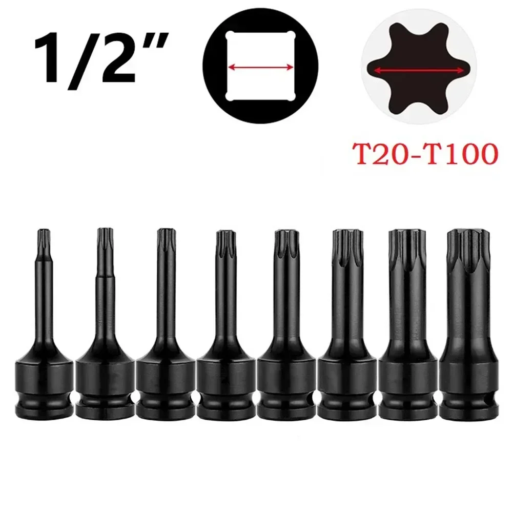 1pc 1/2 Torx Bit Socket Air Wrench Adaptor 1/2 Inch Socket Square Head T20-T100 Pneumatic Socket Adapter Wrench