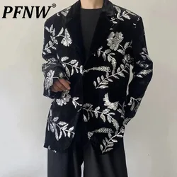 PFNW 2024 Fashion Male Suit Jacket Embroidered Sequins Chinese Style Lapel Shoulder Pads Loose Men's Blazer Autumn 9C5194