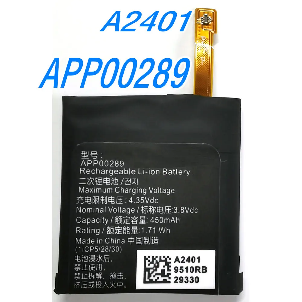 

2025 год APP00289 A2401 Аккумуляторная батарея 450 мАч 3,8 В для умных часов Apack SUUNTO 7 1ICP5/28/30