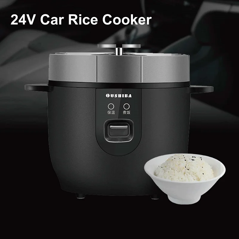 24V/1.5L Car Rice C… - image