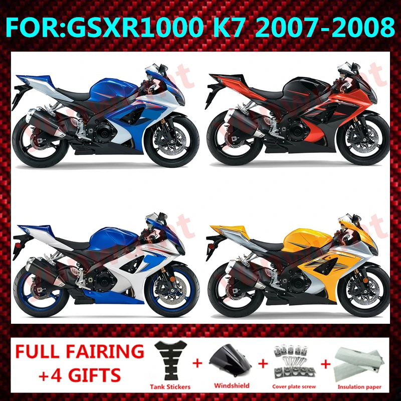 

for GSXR1000 07 08 GSX-R1000 K7 2007 2008 fairing fit Motorcycle Bodywork Set Injection Mold ABS Plastics Full Fairings Kit zxmt