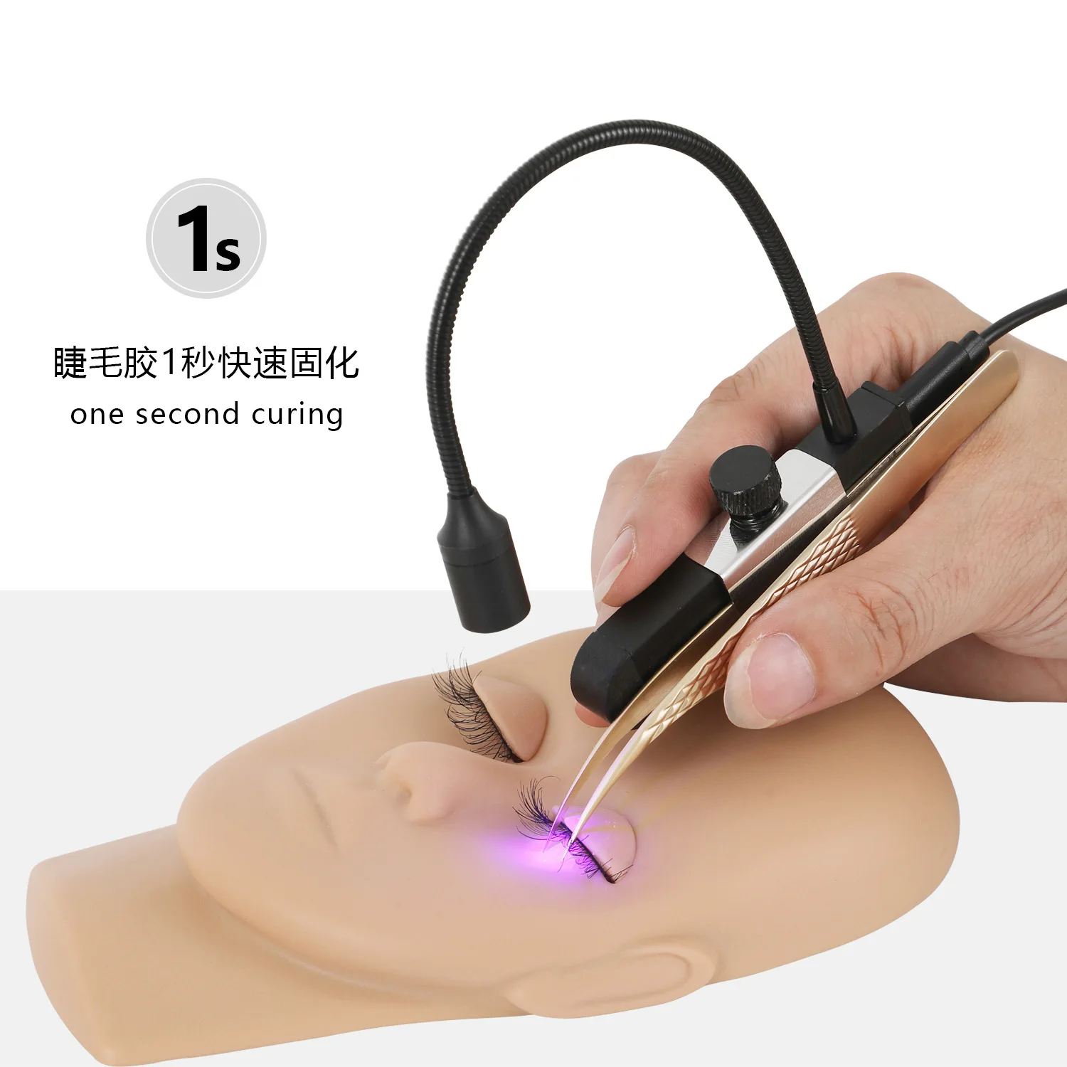 Multifunctional Ultraviolet Uv light Eyelash Extension Tweezers Makeup Eyelash Clip UV Glue Curing Lamp With Tweezers UV Lamp