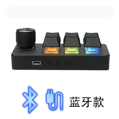 Controlador de volumen USB, controlador Multimedia inalámbrico Bluetooth con cable, teclado personalizado, Audio de ordenador