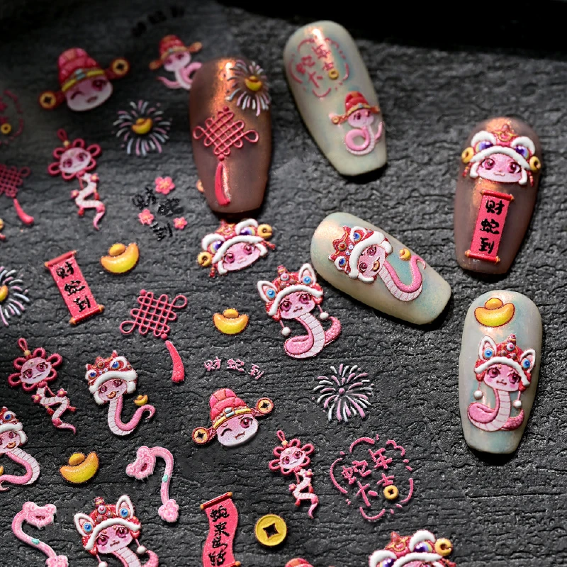 New Year Of The Snake Relief Nail Stickers New Year's Wealth Snake To The God Of Wealth Relief New Year Decorations Nail Sticker