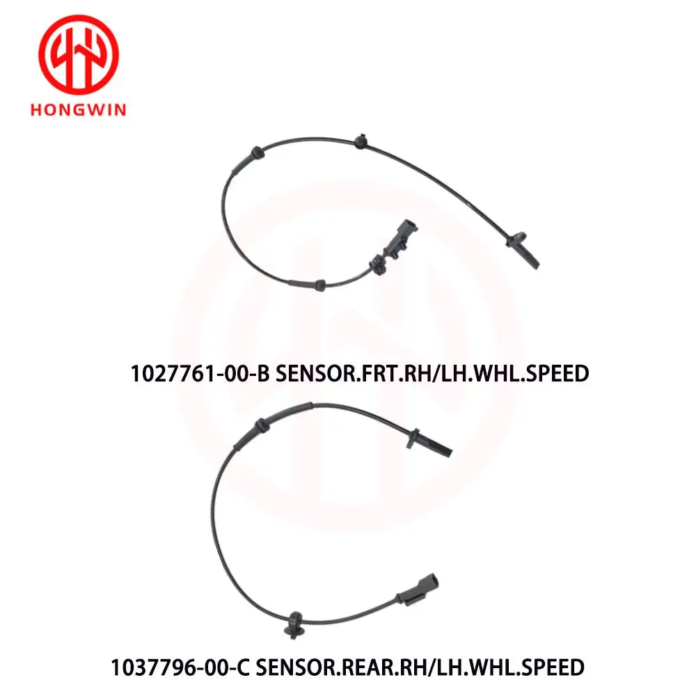 1/2PCS 1027761-00-B 1037796-00-C New Auto Part Accessories Front Rear Left Right ABS Wheel Speed Sensor For Tesla Model  X
