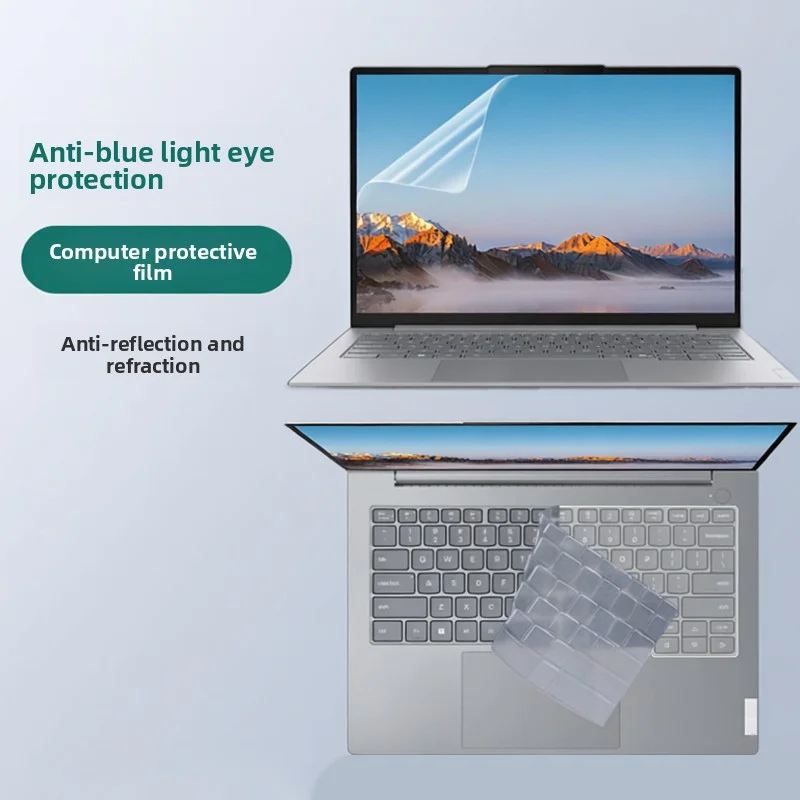 

G9 AHP keyboard film G8 IRL anti-reflective G7 ARP anti-blue protective film for ThinkBook14 Gen9/G8/G7 computer screen film
