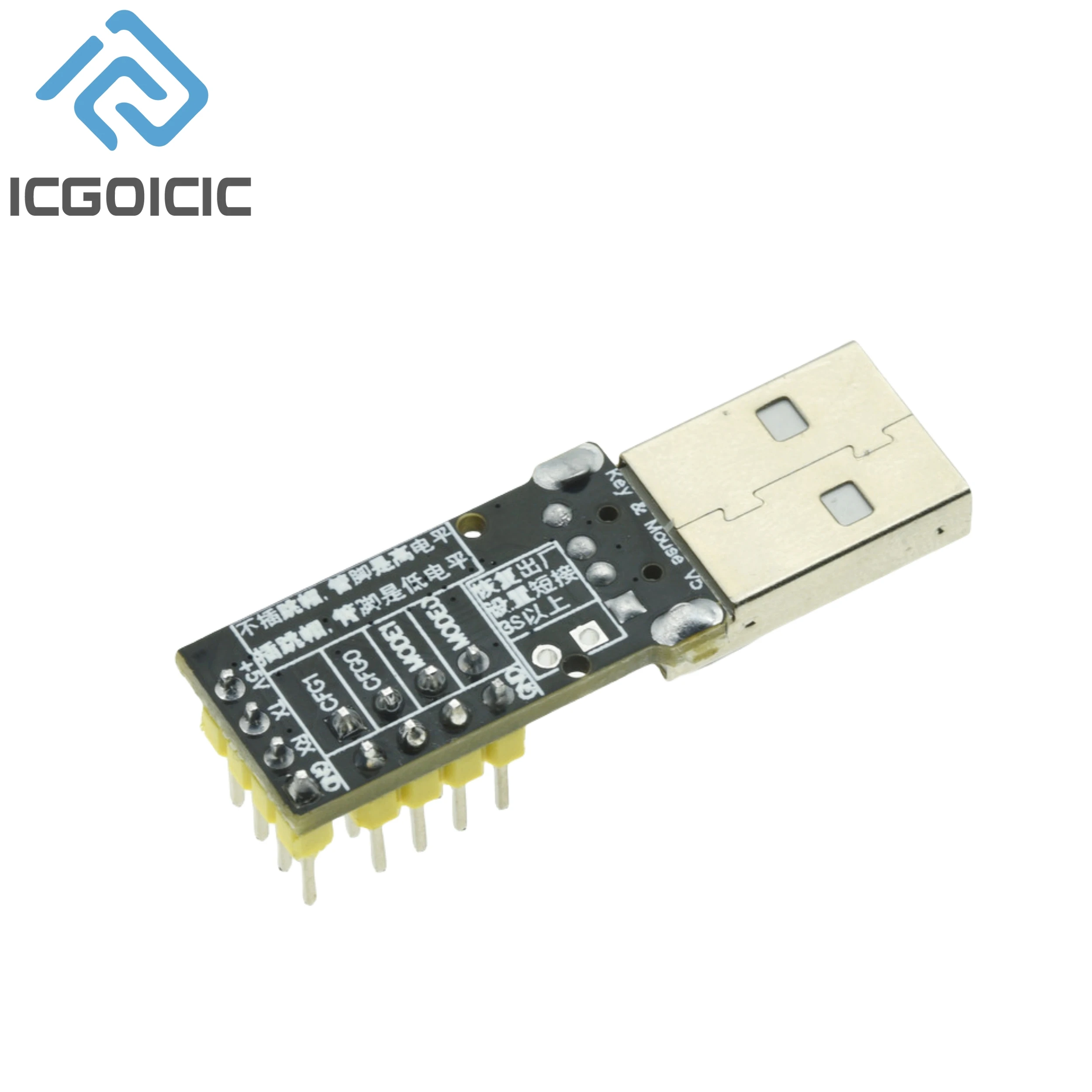 CH9329 Module UART/TTL Serial Port To USB HID Full Keyboard Mouse Driver-free Game Development Box image 5