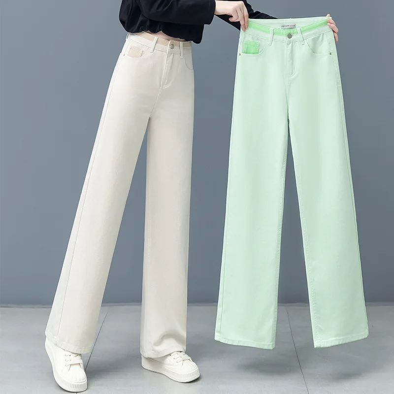 246 Light Green Wide Leg Jeans Autumn high-waisted Mambo Wear With Small Tall Narrow Version Of Straight Leg women's Pants